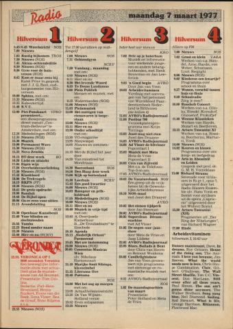1977-03-radio-0007.JPG