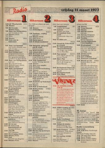 1977-03-radio-0011.JPG