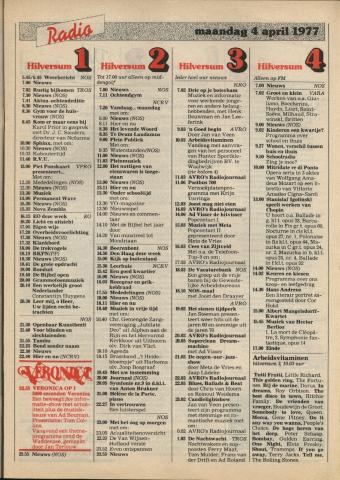 1977-04-radio-0004.JPG