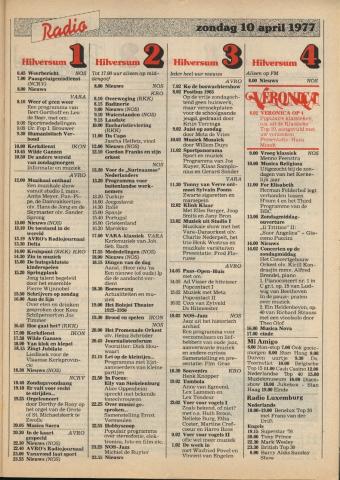1977-04-radio-0010.JPG