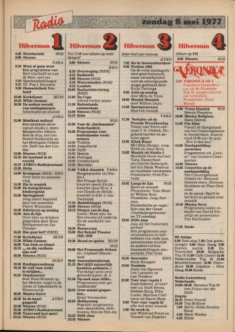1977-05-radio-0008.JPG
