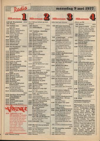 1977-05-radio-0009.JPG
