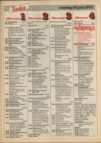 1977-07-radio-0010.JPG
