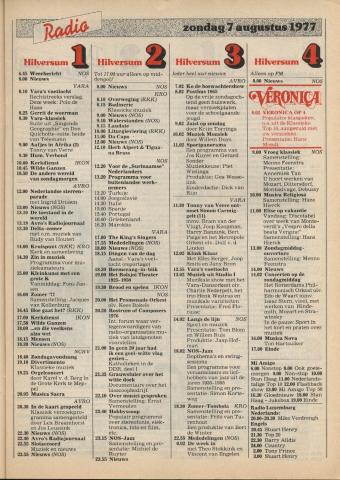 1977-08-radio-0007.JPG