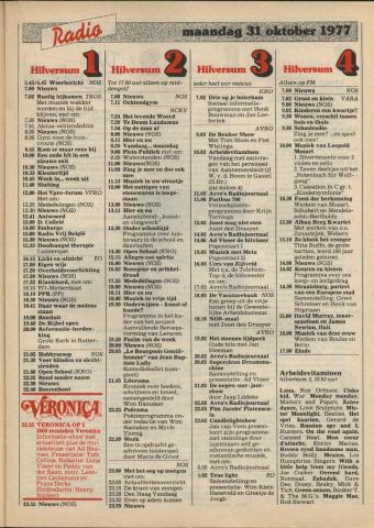 1977-10-radio-0031.JPG