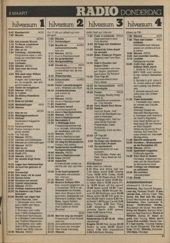 1978-03-radio-0008.JPG