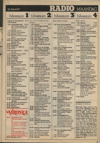 1978-03-radio-0020.JPG