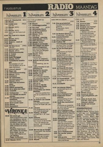 1978-08-radio-0007.JPG