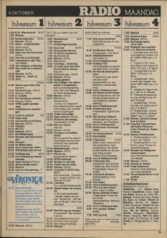 1978-10-radio-0009.JPG