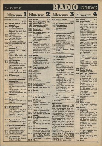1979-08-radio-0005.JPG