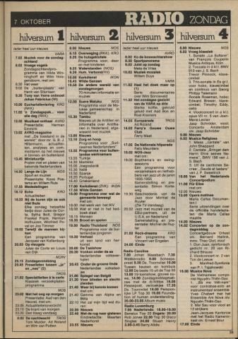 1979-10-radio-0007.JPG