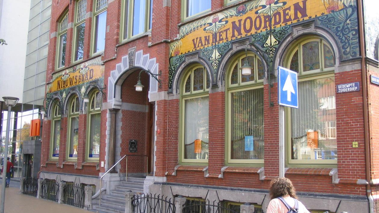 Nieuwsblad-van-het-Noorden.png