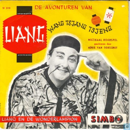 20140614 - Column - Hans Knot - De eerste herinnering 2.jpg