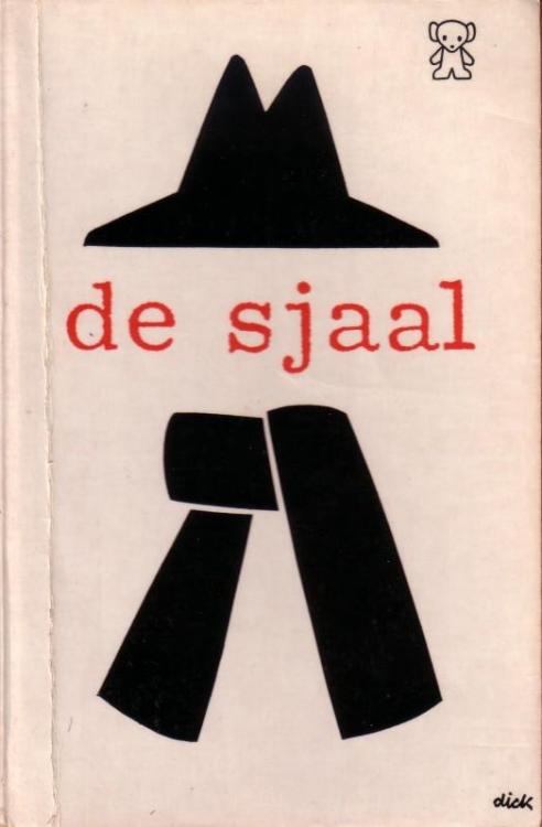 20140614 - Column - Hans Knot - De eerste herinnering 3.jpg