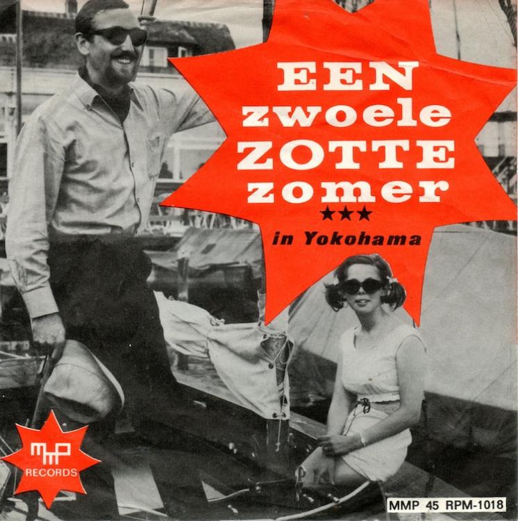 tony-vos-er-komt-een-zwoele-zotte-zomer-net-als-vroeger-mmp.jpg