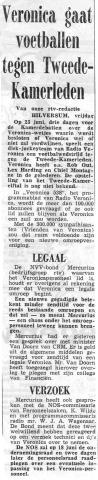 19730615_Ver_gaat_voetballen_tweede_kamer.jpg