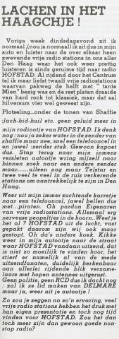 1981_hofstad_van_dam.jpg