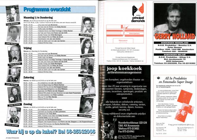 199403_02 HollandFM magazine15.jpg