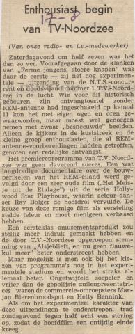 19640817_REM enthousiast begin tv Noordzee.jpg