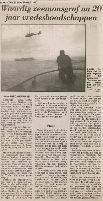 19931129 AD Waardig zeemansgraf na 20 jaar vredesboodschappen VOP.jpg