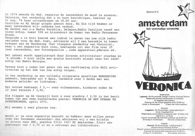 19850801_Bar dancing Veronica de Norderney De Ruyterkade 01.jpg