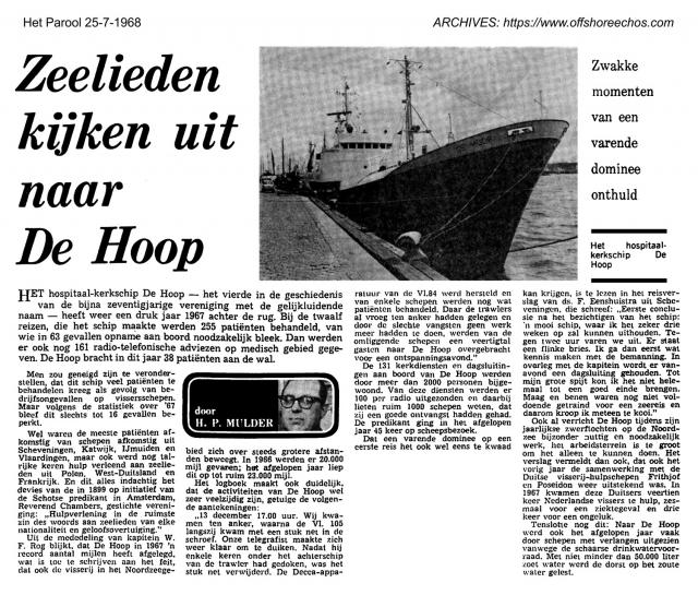 19680725 Het Parool Zeelieden kijken uit naar De Hoop.jpg