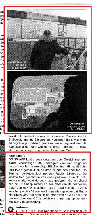 Freewave Juul REM eiland 2004.jpg