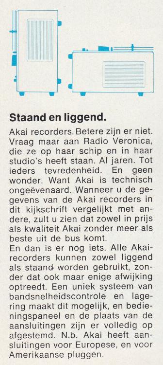 AKAI magazine 1973 - recorders Veronica.jpg