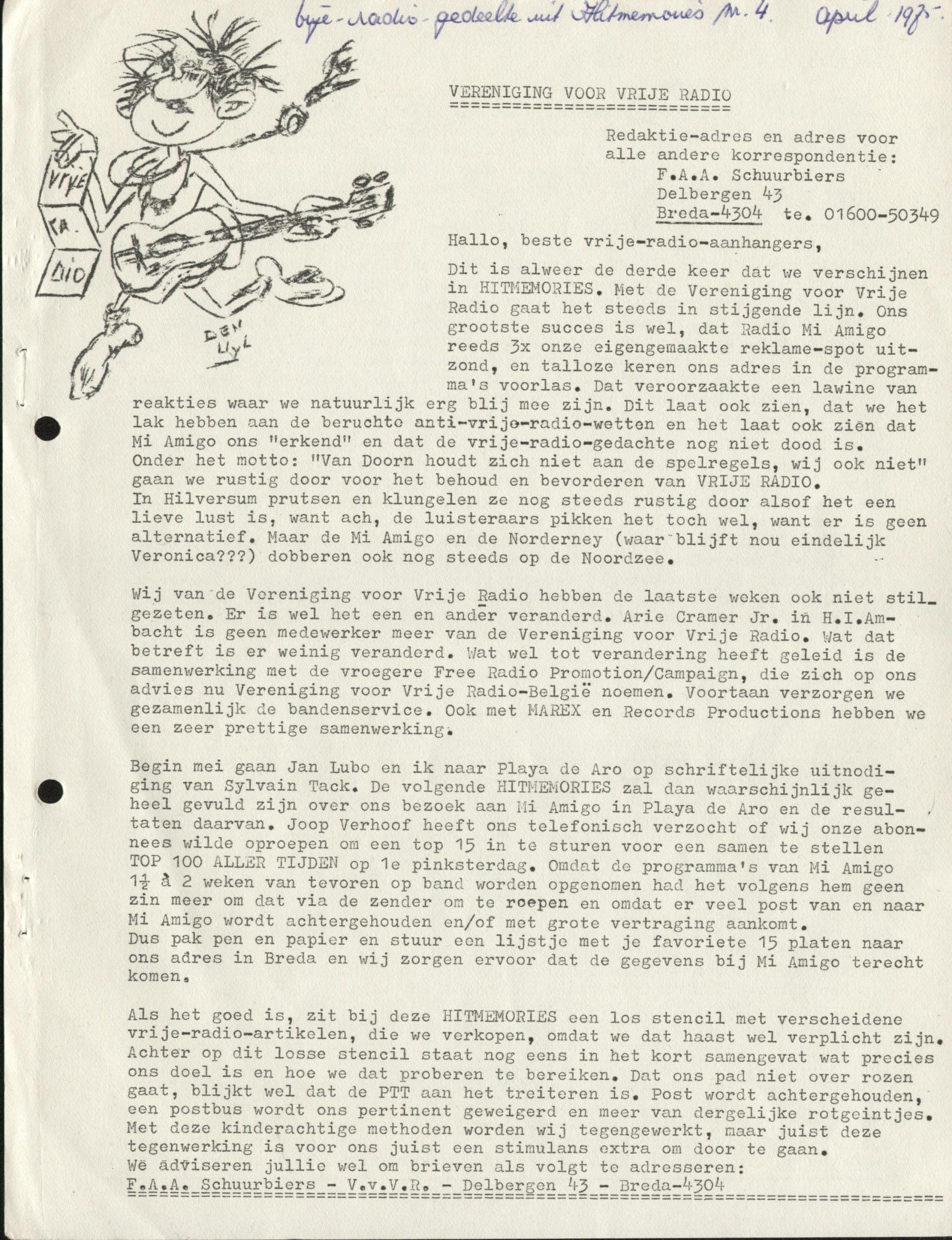 Baffle - 004 - 19750400