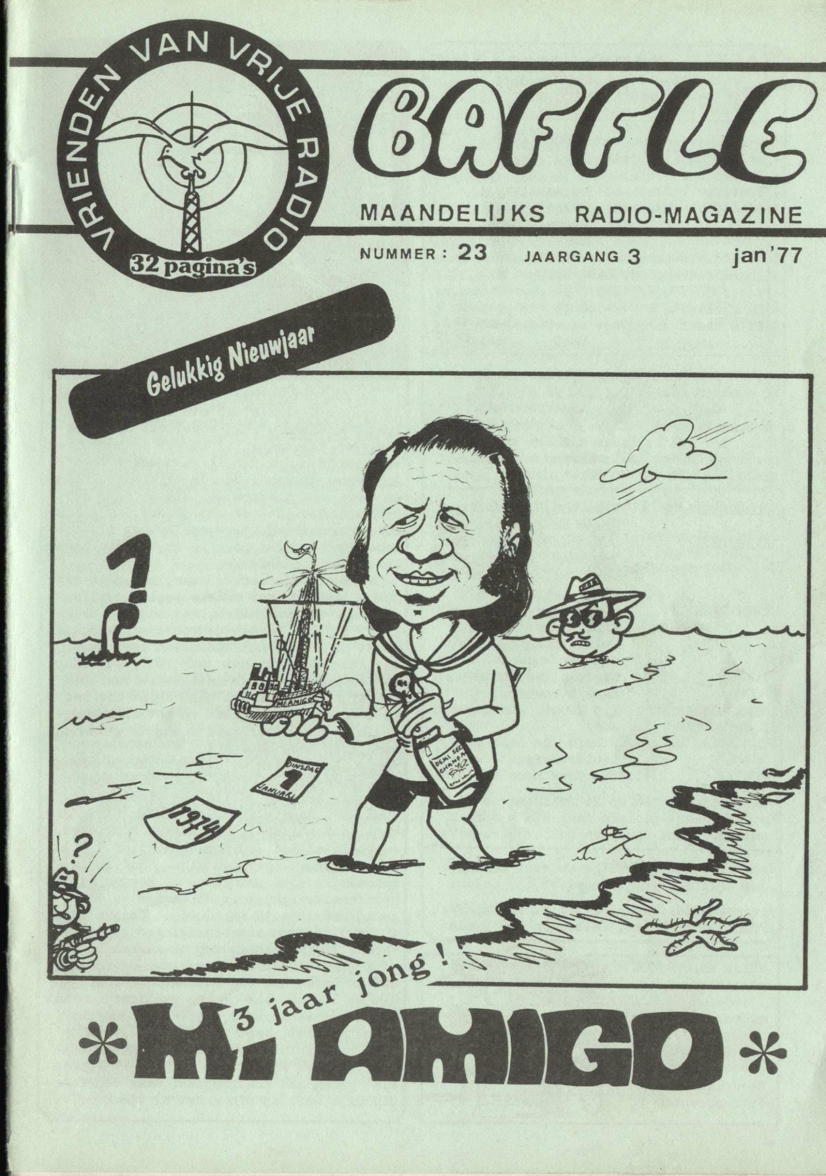 Baffle - 023 - 19770100