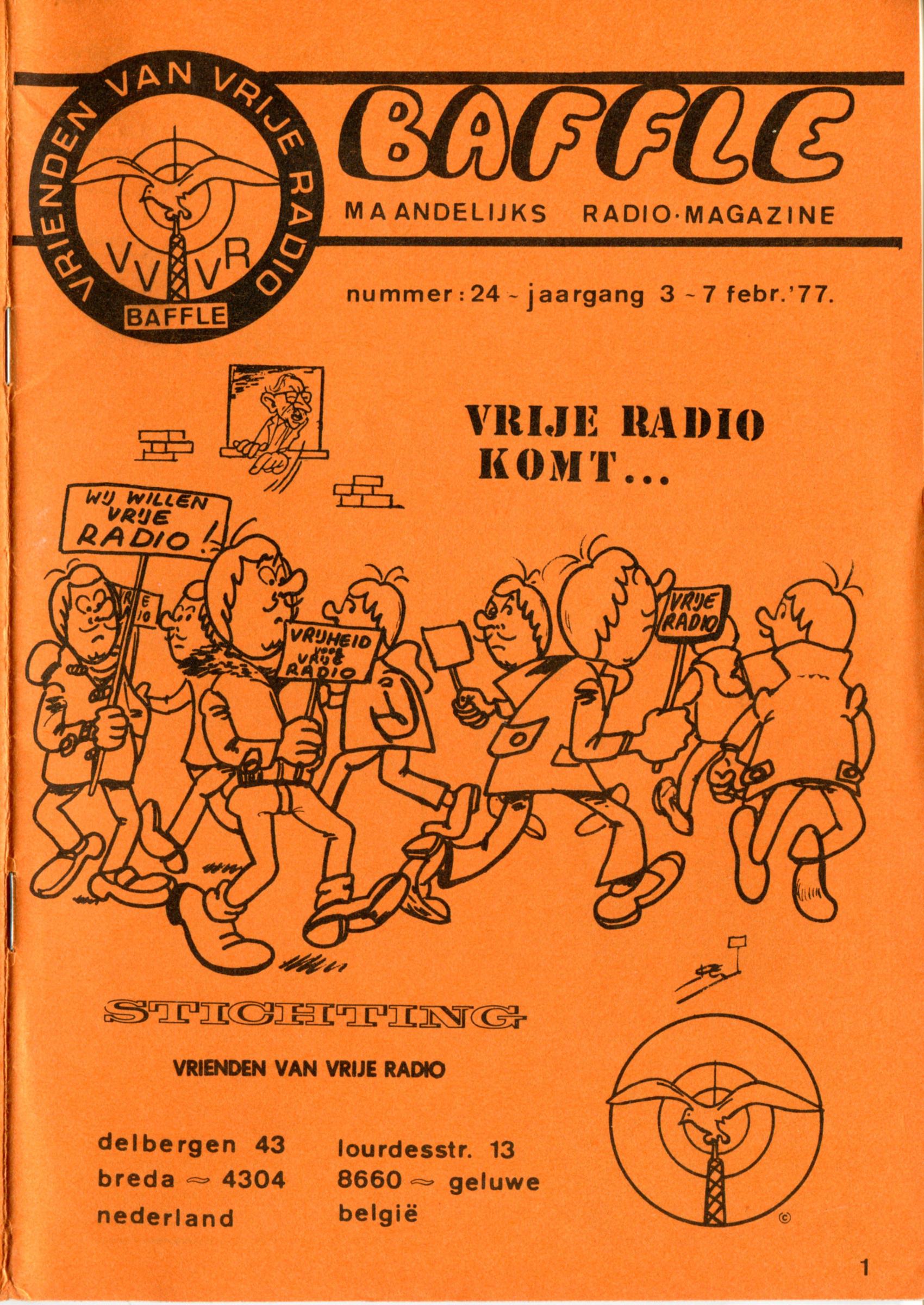 Baffle - 024 - 19770207