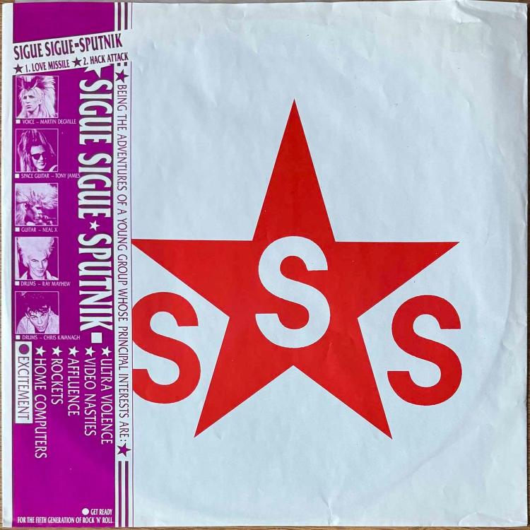 sigue sigue sputnik.jpg